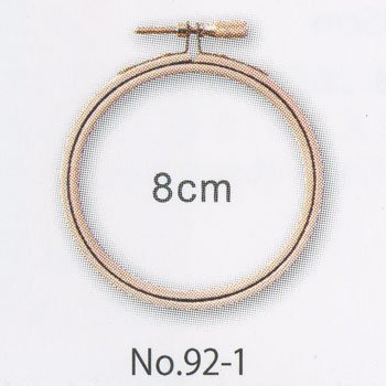 ֢ Բġå ɽ 8cm No.92-1
