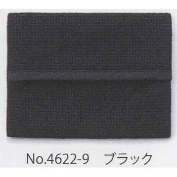  ݥåȥƥå奱 ֥å No.4622-9