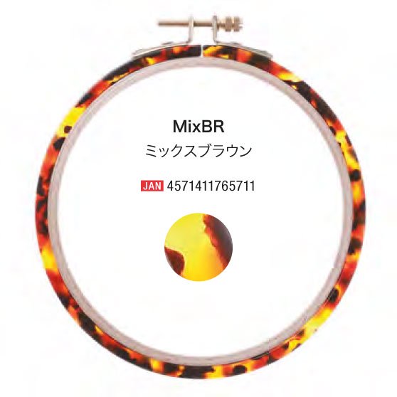 DMC ɽ 12.5cm SABA04 ߥå֥饦 MixBR ڻͲ1