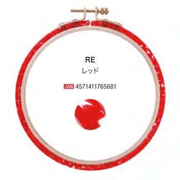 刺しゅう枠 『鯖江刺繍枠 レッド SABA04-RE』 DMC ディー