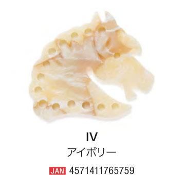 DMC ʥ SABA05 ܥ꡼ IV ڻͲ1