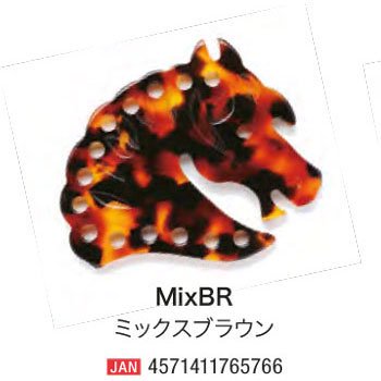 DMC ʥ SABA05 ߥå֥饦 MixBR