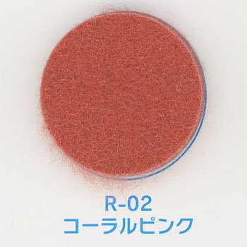 ե  5mm 25cmx40cmʥåȺѤߡ R-02 ԥ