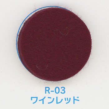 ե  5mm 25cmx40cmʥåȺѤߡ R-03 磻å