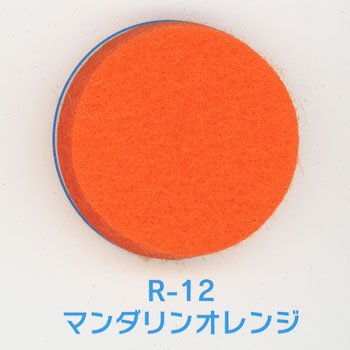 ե  5mm 25cmx40cmʥåȺѤߡ R-12 ޥ󥪥