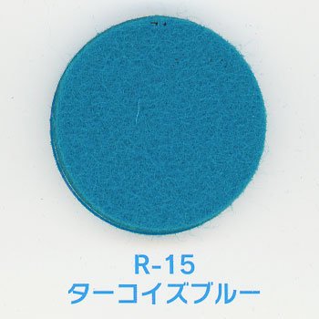 ե  5mm 25cmx40cmʥåȺѤߡ R-15 ֥롼