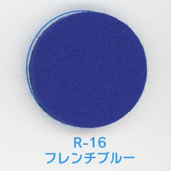 ե  5mm 25cmx40cmʥåȺѤߡ R-16 ե֥롼