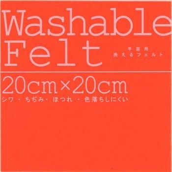 ミササ ウォッシャブルフェルト 1mm 20cm角 col.9205 蛍光オレンジ