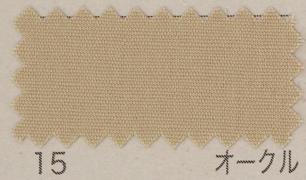 ֥ B64500Z col.15  ڻͲ1