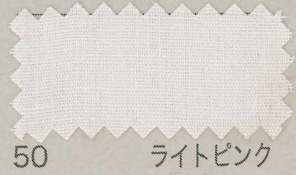 ֥ B64500Z col.50 饤ȥԥ ڻͲ1