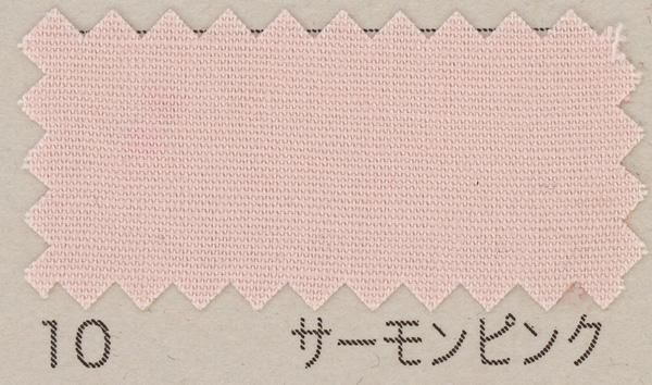 ֥ B64500Z col.10 ԥ ڻͲ1