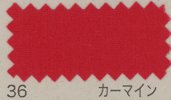 ֥ B64500Z col.36 ޥ ڻͲ1