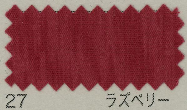 ֥ B64500Z col.27 饺٥꡼ ڻͲ1