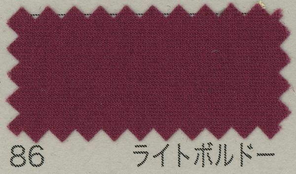 ֥ B64500Z col.86 饤ȥܥɡ ڻͲ1