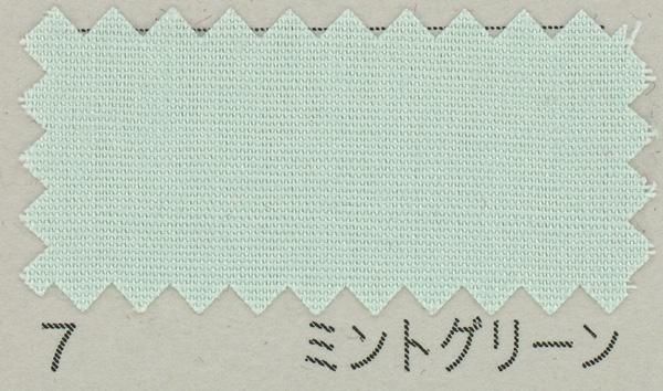 ֥ B64500Z col.7 ߥȥ꡼ ڻͲ1