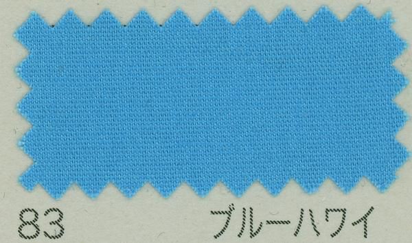 ֥ B64500Z col.83 ֥롼ϥ磻 ڻͲ1