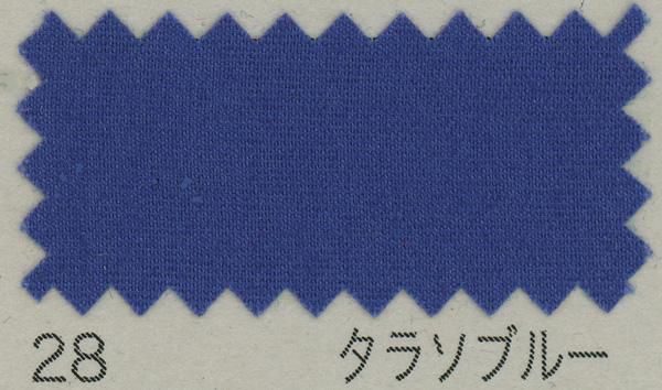 ֥ B64500Z col.28 饽֥롼 ڻͲ1