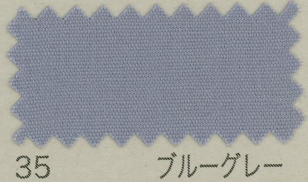 ֥ B64500Z col.35 ֥롼졼 ڻͲ1