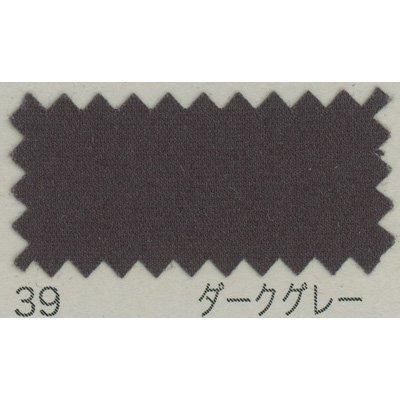 ֥ B64500Z col.39 졼