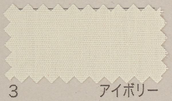 ֥ B64500Z 10m col.3 ܥ꡼ ڻͲ1