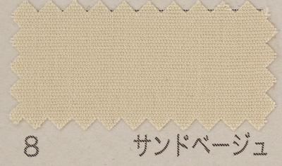 ֥ B64500Z 10m col.8 ɥ١ ڻͲ1