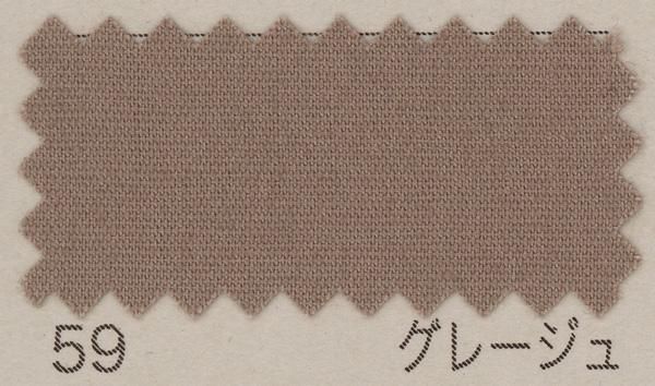 ֥ B64500Z 10m col.59 졼 ڻͲ1