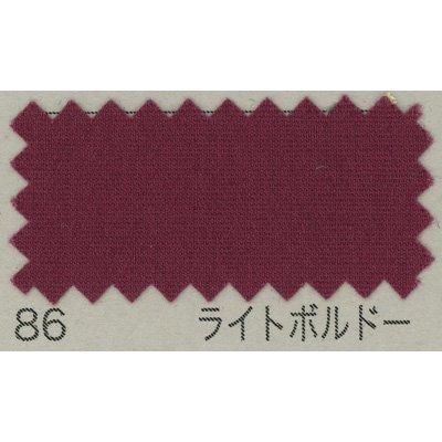 ֥ B64500Z 10m col.86 饤ȥܥɡ