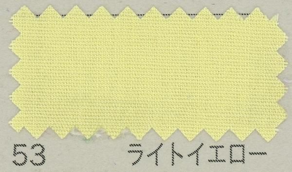 ֥ B64500Z 10m col.53 饤ȥ ڻͲ1