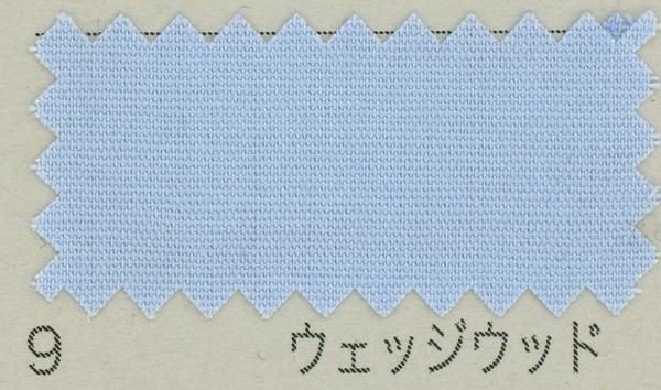 ֥ B64500Z 10m col.9 åå ڻͲ1