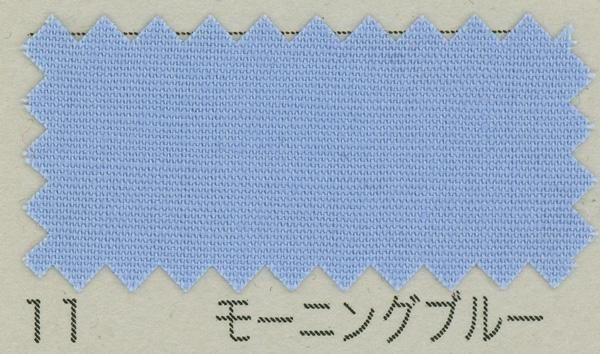 ֥ B64500Z 10m col.11 ⡼˥󥰥֥롼 ڻͲ1