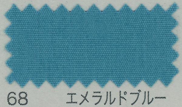 ֥ B64500Z 10m col.68 ɥ֥롼 ڻͲ1