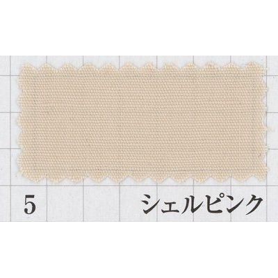 200ܥ֥ 64500 եå 55m ݴ col.5 ԥ