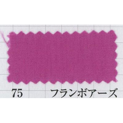 200ܥ֥ 64500 եå 55m ݴ col.75 եܥ