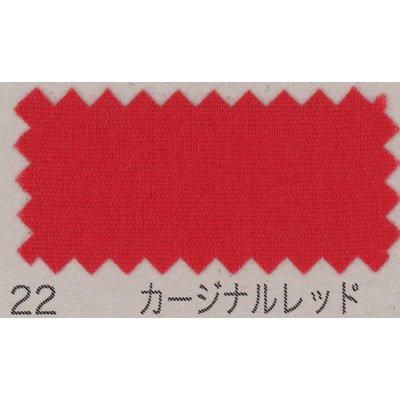 200ܥ֥ 64500 եå 55m ݴ col.22 ʥå