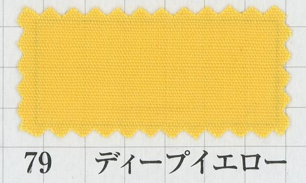 200ܥ֥ 64500 եå 55m ݴ col.79 ǥץ ڻͲ1