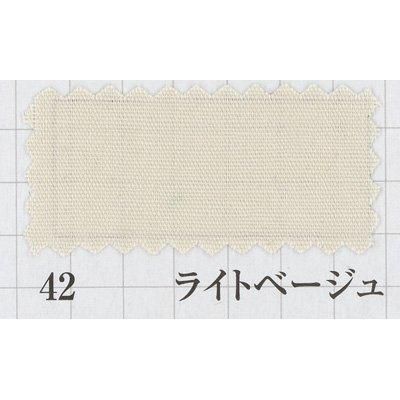 200ܥ֥ 64500 եå 55m ݴ col.42 饤ȥ١