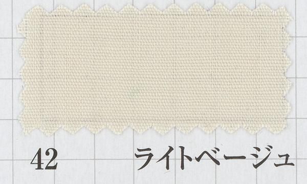 200ܥ֥ 64500 եå 55m ݴ col.42 饤ȥ١ ڻͲ1