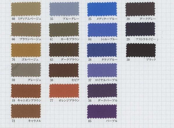 200ܥ֥ 64500 եå 55m ݴ col.66 ֥饦١ ڻͲ6