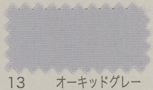 200ܥ֥ 64500 եå 55m ݴ col.13 åɥ졼 ڻͲ1