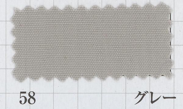 200ܥ֥ 64500 եå 55m ݴ col.58 졼 ڻͲ1