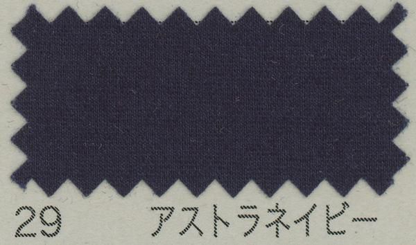 200ܥ֥ 64500 եå 55m ݴ col.29 ȥͥӡ ڻͲ1