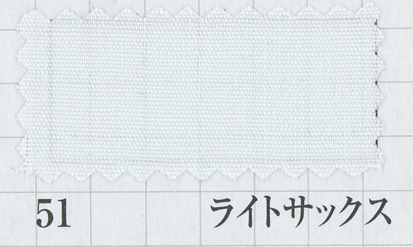 ֥ B64500Z col.51 饤ȥå ڻͲ1