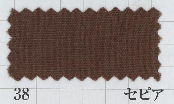 ֥ B64500Z 10m col.38 ԥ ڻͲ1