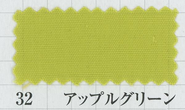 ֥ B64500Z 10m col.32 åץ륰꡼ ڻͲ1