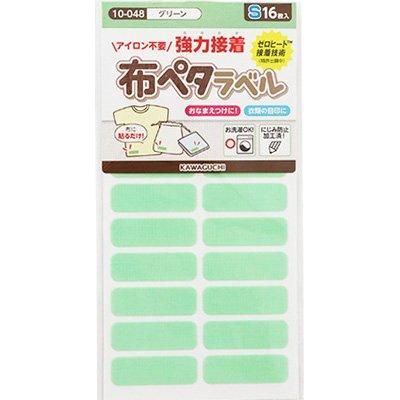 ֢ Բġòϸ ۥڥ٥ S ꡼ 10-048