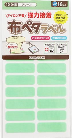 ֢ Բġòϸ ۥڥ٥ S ꡼ 10-048 ڻͲ1