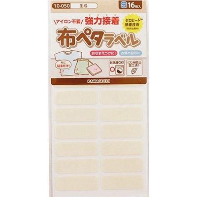 ֢ Բġòϸ ۥڥ٥ S  10-050