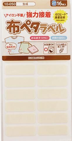 ֢ Բġòϸ ۥڥ٥ S  10-050 ڻͲ1