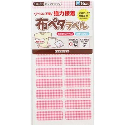 ֢ Բġòϸ ۥڥ٥ S ԥ󥯥å 10-051