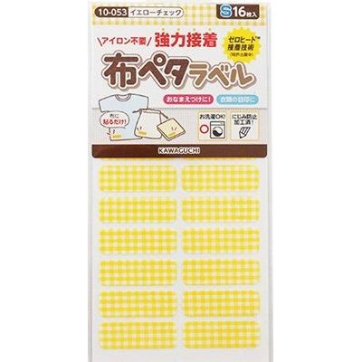 ֢ Բġòϸ ۥڥ٥ S å 10-053